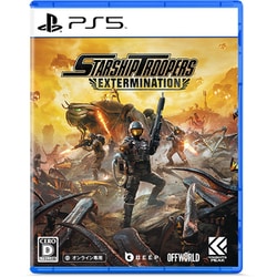 Starship Troopers： Extermination [PS5ソフト]