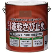 4976124404399 [ニッぺ ニュー油性速乾さび止め 4kg 赤さび HY108-4]