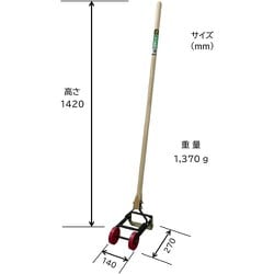 TOMBO グラスシェーバー GSB