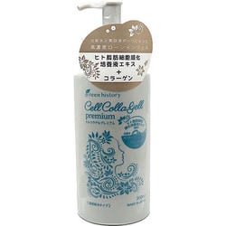 セルコラゲルプレミアム 2in1 濃厚化粧水 ポンプタイプ 300ml