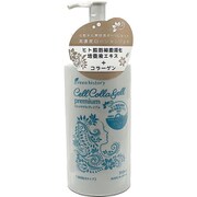 セルコラゲルプレミアム 2in1 濃厚化粧水 ポンプタイプ 300ml