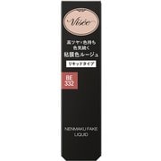 ヴィセ ネンマクフェイク リキッド BE332 みつばちのワルツ