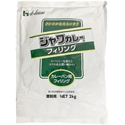 ハウスジャワカレーフィリング 2kg