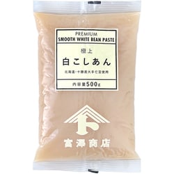 極上 白こしあん 500g