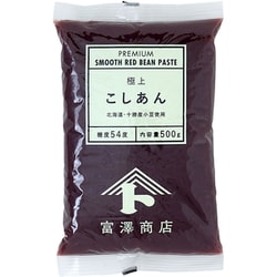 極上 こしあん 500g