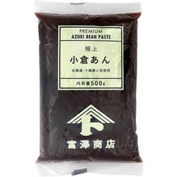 極上 小倉あん 500g