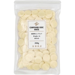 製菓用コンパウンドチョコレート（ホワイト） 200g