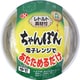 レトルトカップ チャンポン 340g