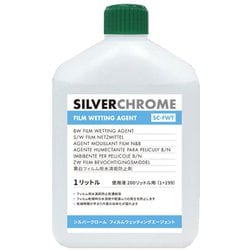 シルバークローム ウェッティングエージェント 1リットル入り 169008