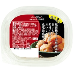 食品添加物が無添加 紀州梅香の完熟南高梅 230g （塩分3％）