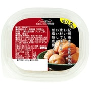 食品添加物が無添加 紀州梅香の完熟南高梅 230g (塩分3%)