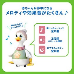 あひるさん用 ヨドバシ.com - オラトイズ Hola Toys 対象年齢：6ヵ月