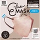E-lineマスク ピンクベージュ×ブラウン 30枚入り