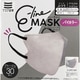 E-lineマスク グレージュ×ブラック 30枚入り