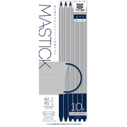 MASTIC グレー×ネイビー 10枚入り