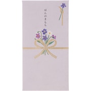 お花のご祝儀袋 スミレ ノ-ハナ10PU