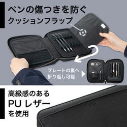 リヒトラブ スタンドブック ペンケース+ペンまとめ売り XCOA スタンドブックペンケース - 株式会社リヒトラブ