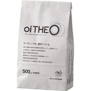 完全有機肥料 oiTHEO 500g 010-601-001