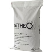 完全有機肥料 oiTHEO 9Kg 010-603-001