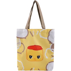 f-61707-YE [フエキくん トートバッグ レディース 大きめ グッズ FUEKI A4 イエロー]