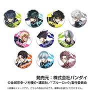ブルーロック CANバッジ Vol.2 1個 [コレクショントイ]