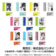 ブルーロック アクリルスタンドコレクションLite 1個 [コレクショントイ]