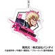 ブルーロック アクリルキーホルダー Vol.2 05 士道 龍聖