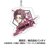 ブルーロック アクリルキーホルダー Vol.2 10 糸師 冴