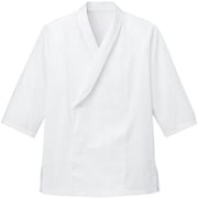 SJAU-2010-A9-SS [サンペックス 衿付き・七分袖調理衣 ホワイト SS]