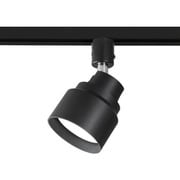 HotaluX LEDスポットライト ライティングバー 配線ダクトレール用 360lm 昼白色 ブラック本体 SXW-LG53102-KN SXW-LG53102-KN