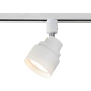 HotaluX LEDスポットライト ライティングバー 配線ダクトレール用 400lm 電球色 ホワイト本体 SXW-LG53102-WL SXW-LG53102-WL