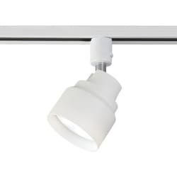 HotaluX LEDスポットライト ライティングバー 配線ダクトレール用 420lm 昼白色 ホワイト本体 SXW-LG53102-WN SXW-LG53102-WN