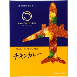 ANA FINDELISH チキンカレー 180g [レトルトカレー]