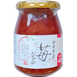 静岡県産苺ジャム 300g
