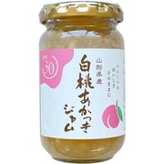 山形県産 白桃あかつきジャム 180g