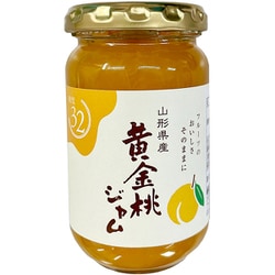 山形県産 黄金桃ジャム 180g