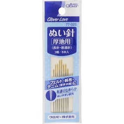 CL ぬい針 厚地用 77-025