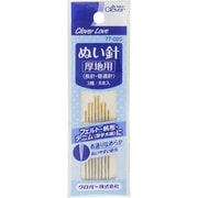 77-025 [CL ぬい針 厚地用]