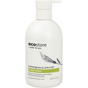 ハンドウォッシュ ポンプ レモングラス&ライムリーフ 300ml