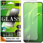 Galaxy S25/S24用 ガラスフィルム 反射防止 平面保護 硬度10H 指紋認証対応 RT-GS25F/FHG