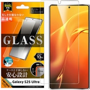Galaxy S25 Ultra用 ガラスフィルム 光沢 平面保護 硬度10H 指紋認証対応 RT-GS25UF/FCG