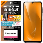 Galaxy A25 5G用 PETフィルム 光沢 抗菌・抗ウイルス 平面保護 指紋防止 指紋認証対応 RT-GA25F/A1