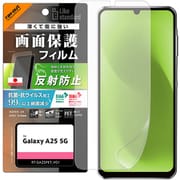 Galaxy A25 5G用 PETフィルム 反射防止 抗菌・抗ウイルス 平面保護 指紋防止 指紋認証対応 RT-GA25F/B1