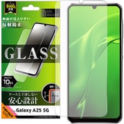 Galaxy A25 5G用 ガラスフィルム 反射防止 平面保護 硬度10H 指紋認証対応 RT-GA25F/SHG