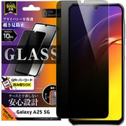 Galaxy A25 5G用 ガラスフィルム 覗き見防止 光沢 平面保護 硬度10H RT-GA25F/PG