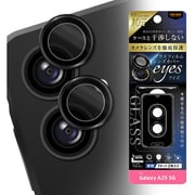 Galaxy A25 5G用 カメラ ガラスフィルム 10H eyes 単眼 レンズカバー 2枚 1セット入り ブラック RT-GA25FG/CALCB