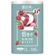 花束 2倍巻 12R シングル