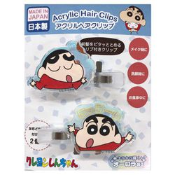K4100F クレヨンしんちゃん オーロラアクリルヘアクリップ 2個入り やれやれ