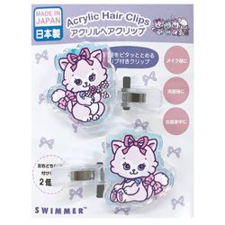 K4105B SWIMMER オーロラアクリルヘアクリップ 2個入り キャミー