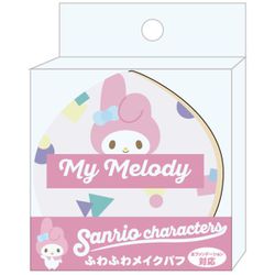 K4135B サンリオキャラクターズ ふわふわメイクパフ マイメロディ